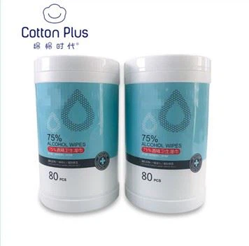 bakterial dezinfektsiyalovchi salfetkalar